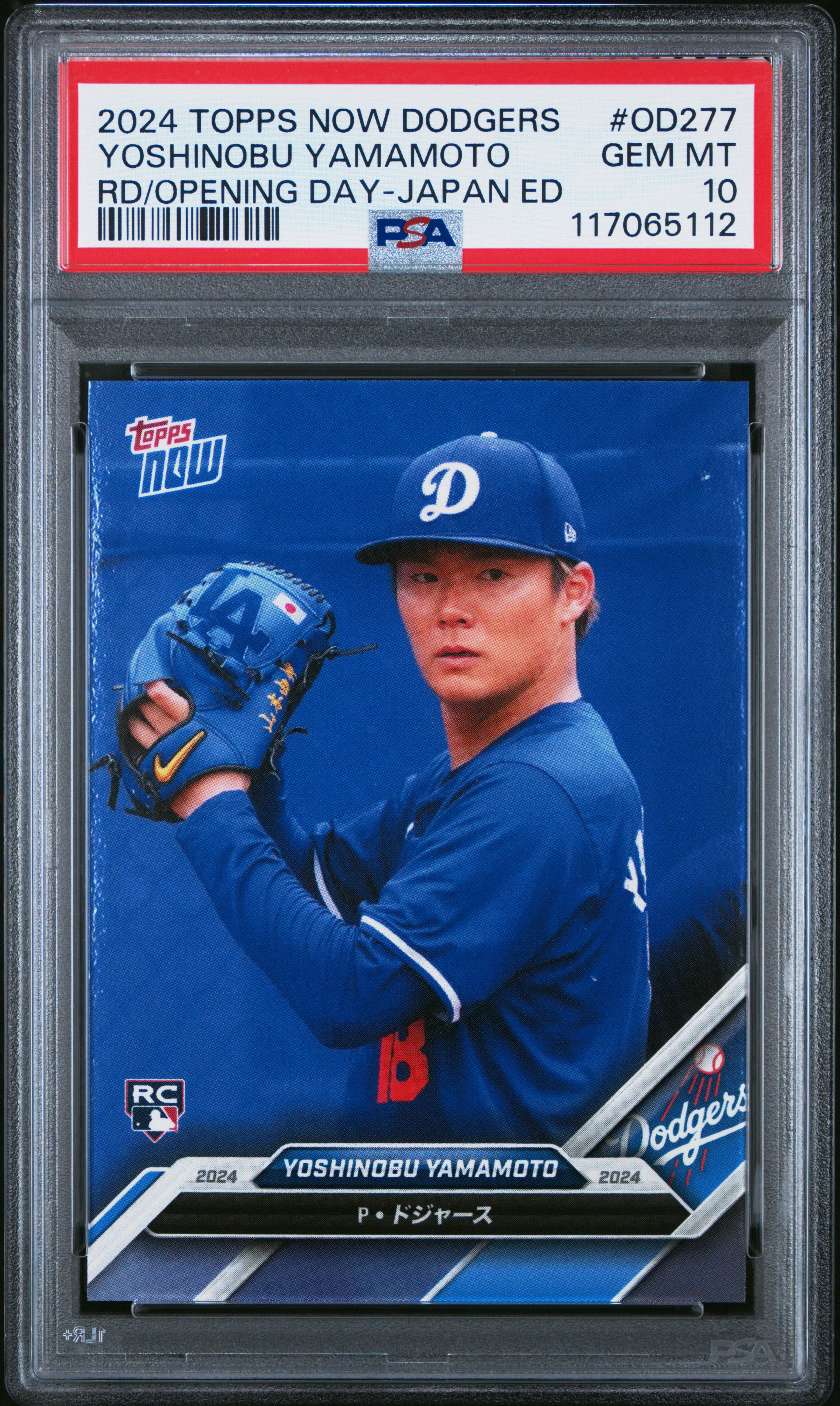 Yoshinobu Yamamoto 2024 Topps Now Dodgers RD/Opening Day-Japan Ed Baseball Rookie Card #OD277 Graded PSA 10 Cert #117065112