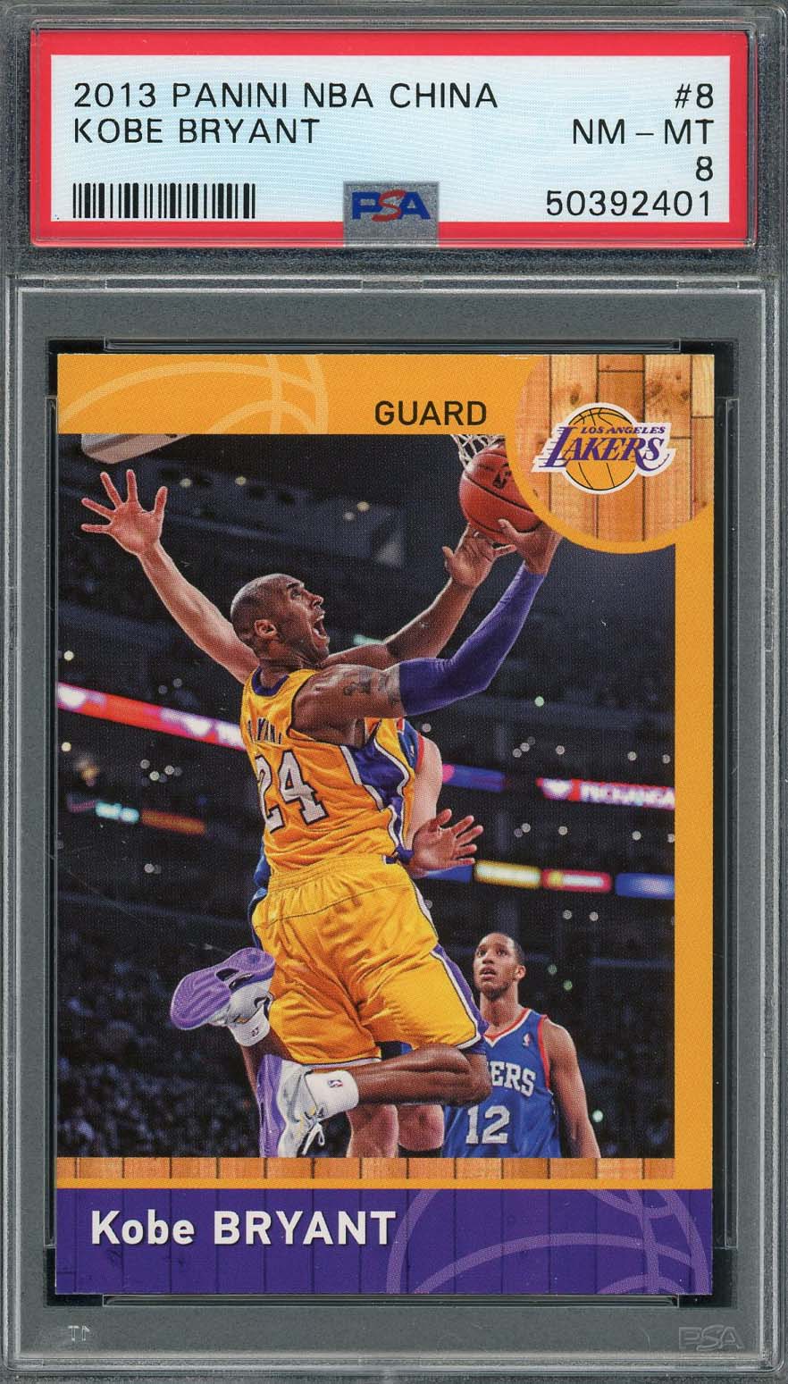 Kobe Bryant 2013 Panini NBA China Basketball Card #8 Graded PSA 8