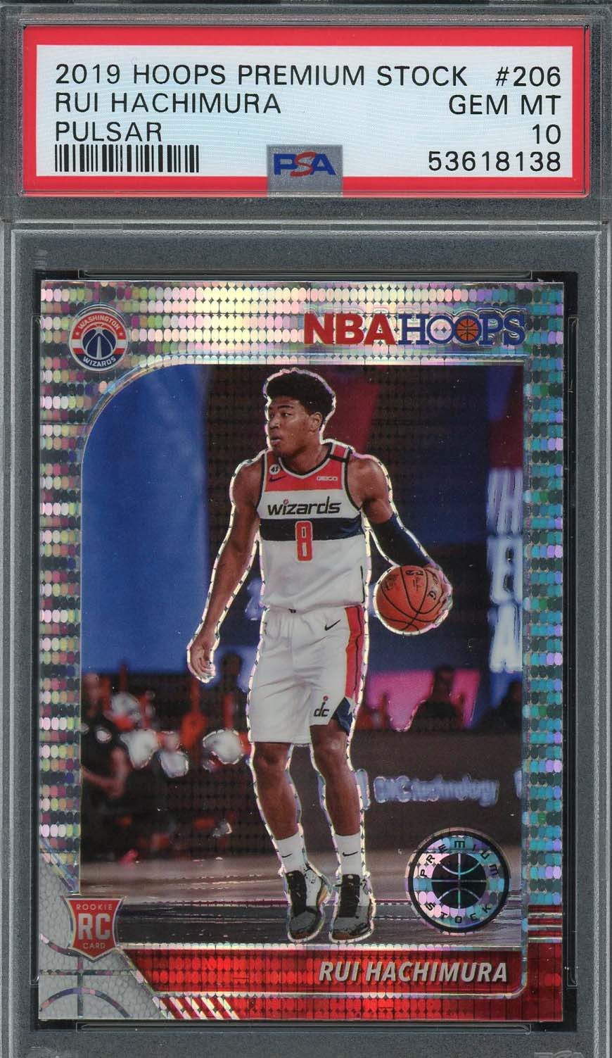 Rui Hachimura 2019 Panini Hoops Premium Stock Pulsar Rookie Card #206 PSA 10 Rui Hachimura 2019 Panini Hoops Premium Stock Pulsar Rookie Card #206 PSA 10