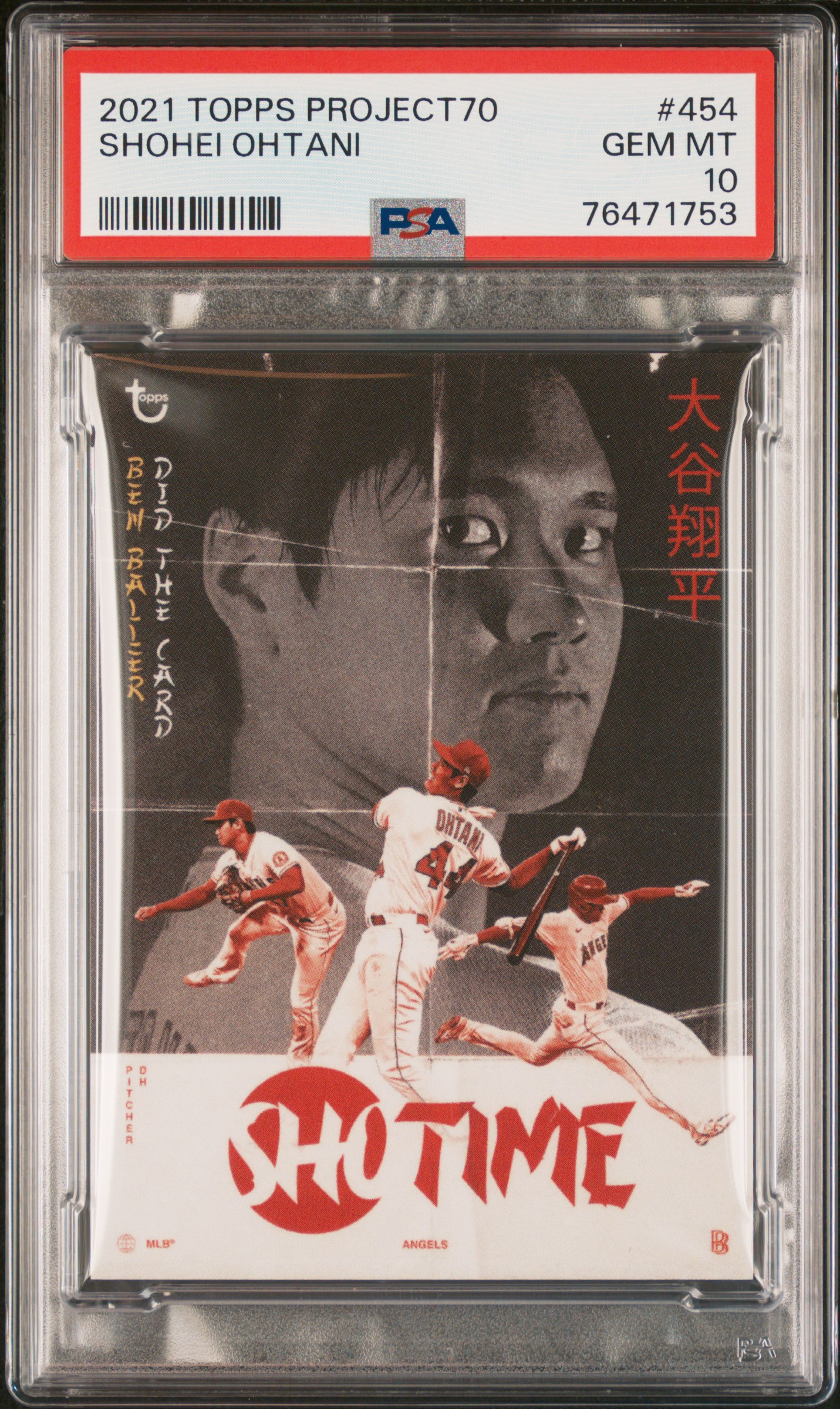 Shohei Ohtani 2021 Topps Project 70 Baseball Card #454 Graded PSA 10